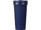 Термокружка Grant, 473мл, тубус, темно-синий