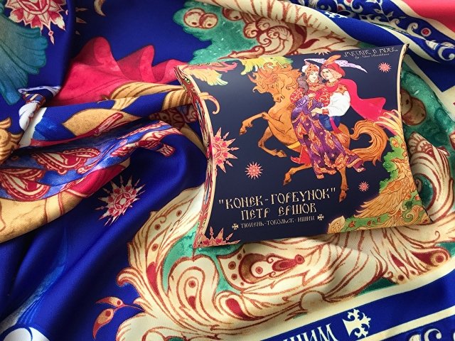 Платок «Конёк - Горбунок» thumbnail