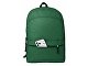 Рюкзак "Rendy", зеленый