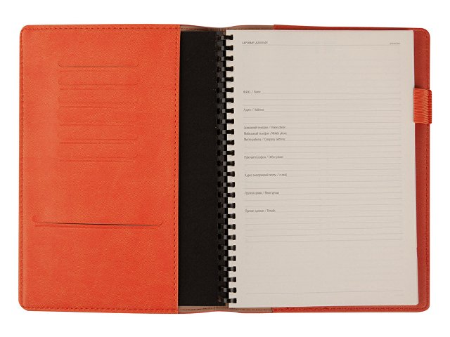 Еженедельник недатированный А5 «Concept» thumbnail