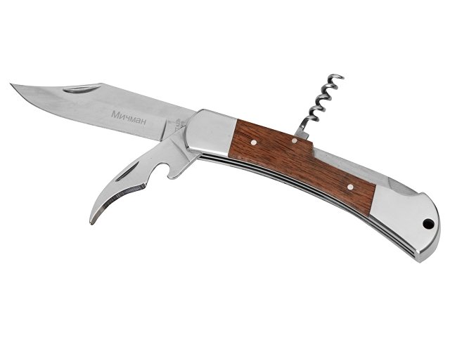 Термос в кожаном чехле thumbnail