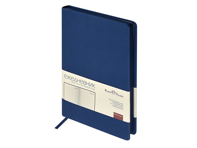 Ежедневник А5 «Megapolis Color New» soft-touch thumbnail