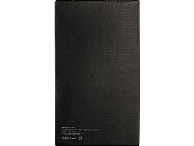 Настольный светильник с функцией беспроводной зарядки «Bendy»