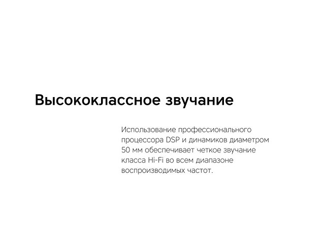 Беспроводные наушники «Mysound BH-10» thumbnail