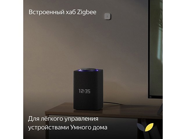 Умная колонка ЯНДЕКС Станция Макс с Алисой, с Zigbee, 65 Вт thumbnail