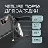 Внешний АКБ NRG Turbo V4 60000 мА-ч, дисплей, черный, Deppa