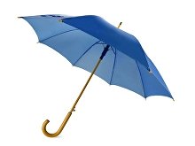 Зонт-трость «Радуга» (арт. 906102)