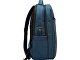 Рюкзак для ноутбука Zest, синий