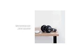 Беспроводные наушники «Mysound BH-07»