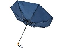 Складной зонт «Bo» (арт. 10914303), фото 5