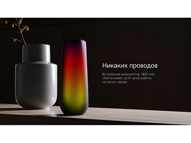 Портативная колонка TWS «mySound Disco», 16 Вт thumbnail
