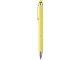 Алюминиевая глазурованная шариковая ручка, желтый