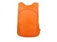 Рюкзак складной «Compact», оранжевый