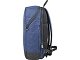 Рюкзак «Bronn» с отделением для ноутбука 15.6", синий меланж