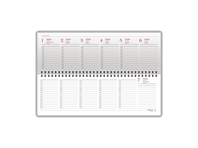 Планинг датированный «Sidney Nebraska» на 2026 год