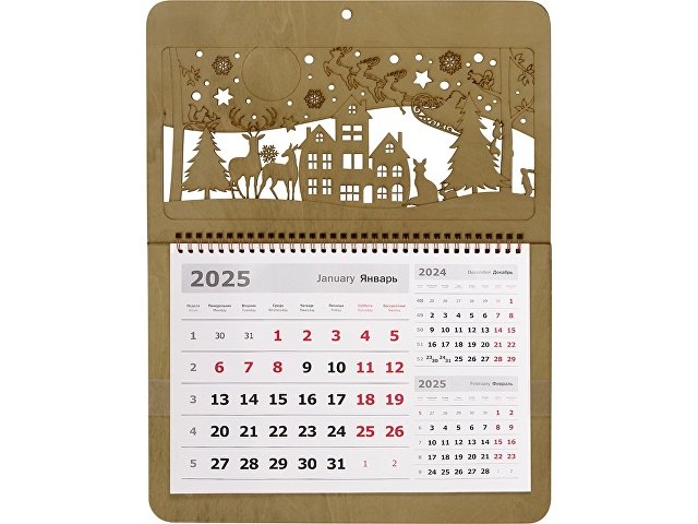 Новогодний календарь на 2025 год thumbnail