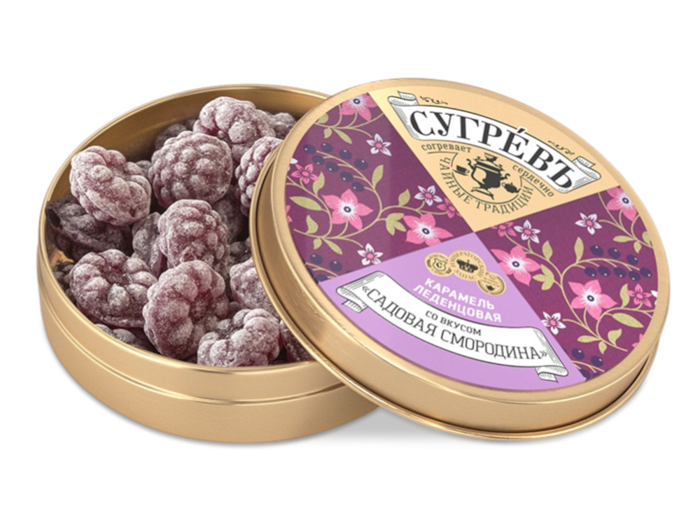 Карамель леденцовая со вкусом смородины в банке