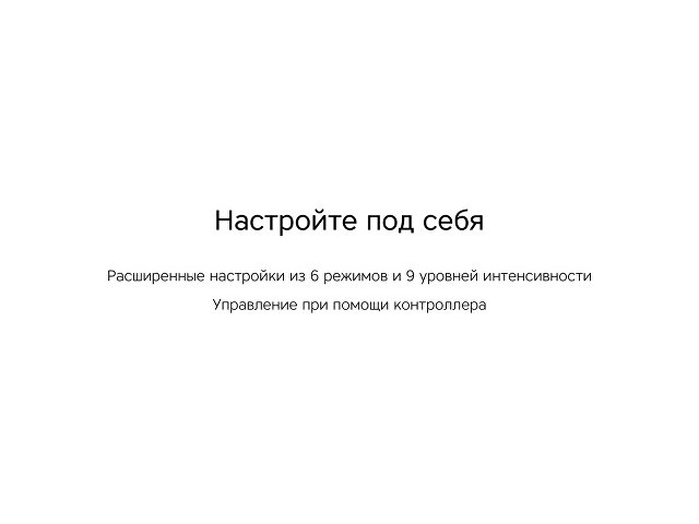 Массажер для ног «Wellness Spot» thumbnail