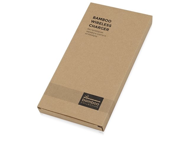 Беспроводное зарядное устройство-органайзер из бамбука «Timber» thumbnail