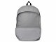 Рюкзак "Рэнди", серый