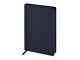 Ежедневник А5 датированный "Megapolis Color" 2026, темно-синий navy