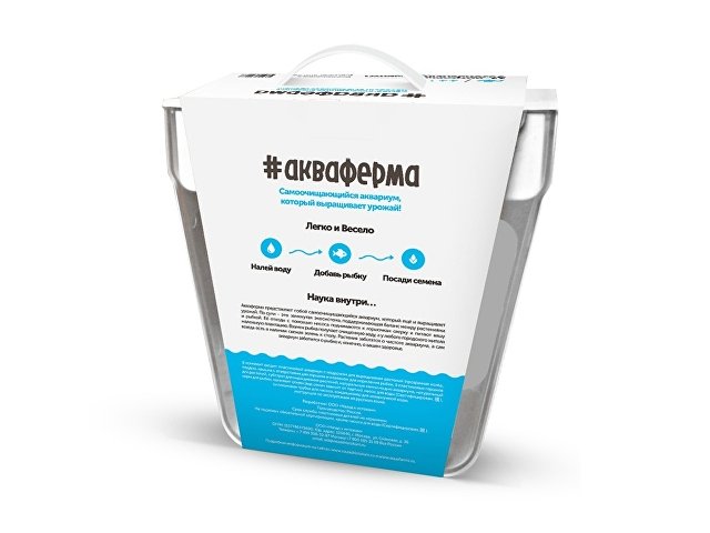 Набор для выращивания растений и ухода за рыбкой «Акваферма» thumbnail