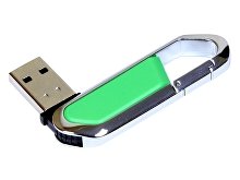 USB 2.0- флешка на 32 Гб в виде карабина