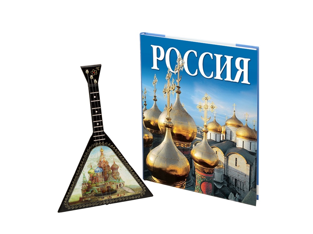 Набор Музыкальная Россия (включает декоративную балалайку и книгу Россия на английском языке)