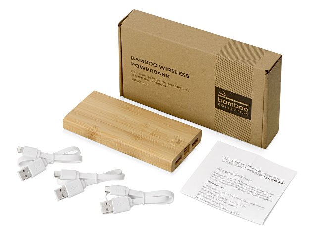 Внешний беспроводной аккумулятор из бамбука «Bamboo Air», 10000 mAh thumbnail