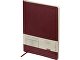Ежедневник недатированный B5 "Megapolis Flex" (бордовый) (Р)