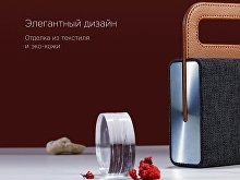 Портативная колонка «Mysound BT-27 Brown»