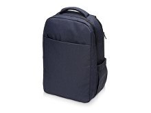 Антикражный рюкзак «Zest» для ноутбука 15.6' (арт. 954452)