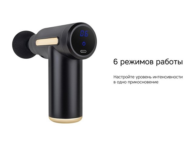 Массажер для тела «Wellness Impulse» thumbnail