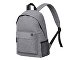 Рюкзак "Сити", серый (P)