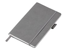 Блокнот А5 «Вижн Тренд» в гибкой обложке