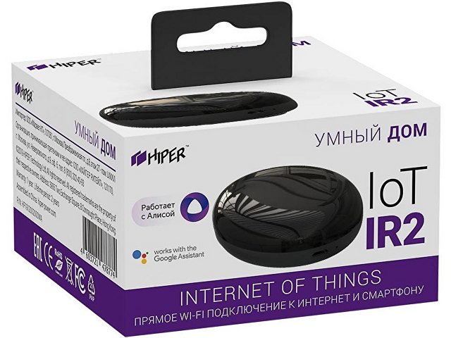 Умный ИК пульт «IoT IR 2» thumbnail