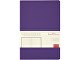Ежедневник недатированный А5 "Megapolis Color Flex New", фиолетовый