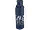 Illuminate бутылка-термос для воды с двойными стенками объемом 650 мл из переработанной нержавеющей стали, сертифицированной по стандарту RCS - Синий Navy