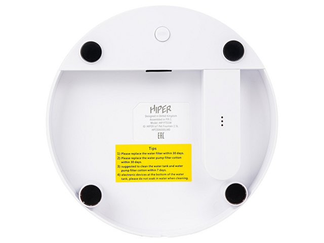 Умная Wi-Fi поилка «IoT Pet Fountain», 2500 мл thumbnail