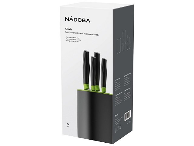 Набор из 4 кухонных ножей в универсальном блоке «OLIVIA»