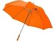 Зонт Karl 30" механический, оранжевый