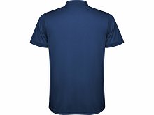 Рубашка поло «Tormo», мужская