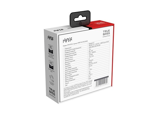 Беспроводные наушники TWS «TRUE BASS» thumbnail