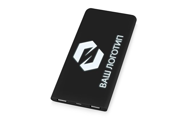 Подарочный набор «Beam of Light» с ручкой и зарядным устройством thumbnail