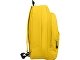 Рюкзак "Rendy", желтый