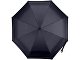 Зонт Alex трехсекционный автоматический 21,5", темно-синий