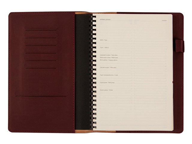 Еженедельник недатированный А5 «Concept» thumbnail