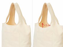 Сумка-шоппер «Vest long» из хлопка 340 г/м2