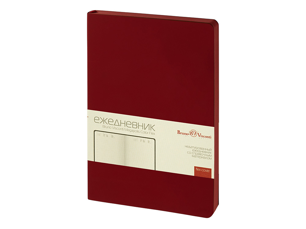 Ежедневник недатированный А5 «Megapolis Color Flex New»