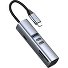 USB-хаб 7 в 1 USB-C - USB-A3.0 + 2хUSB-C + USB-C PD100Вт + HDMI + SD + microSD, серый, Deppa